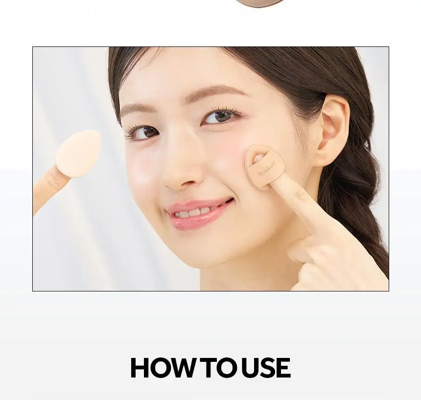 [화잘먹퍼프] 스튜디오17 3 STEPS 화잘먹 퍼프 3종 기획 상세페이지 17